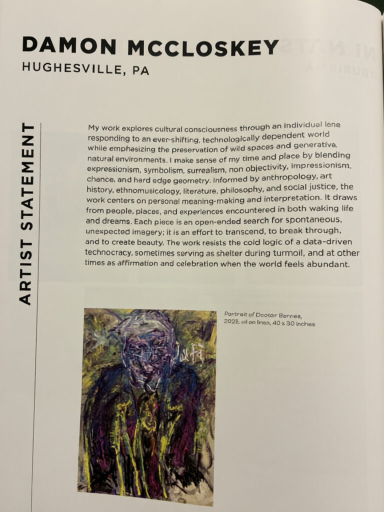 artist state